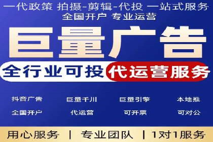 sem竞价代运营：从零到一的转化率提升之路